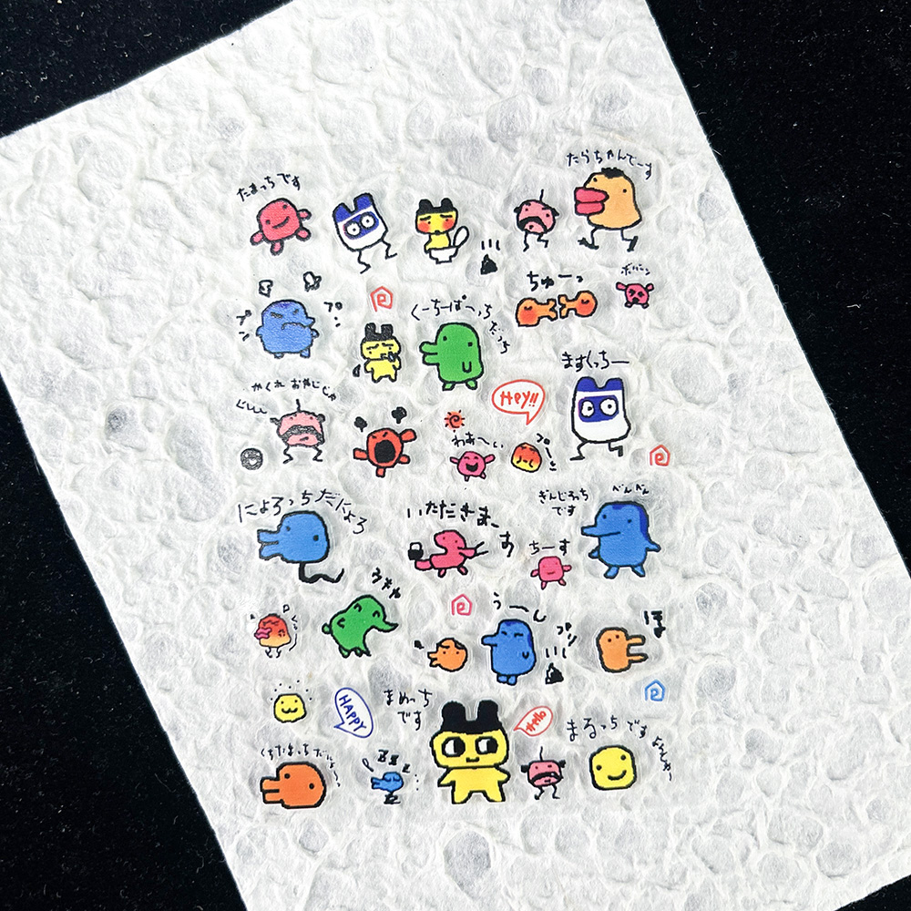 Art Craft Games - PVC elektronische huisdieren nostalgische digitale sticker