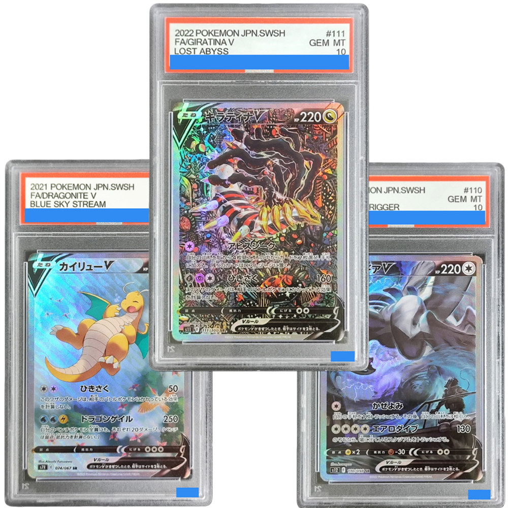 Art Craft Games - ﻿ ﻿ DIY TCG Japanse kaarten