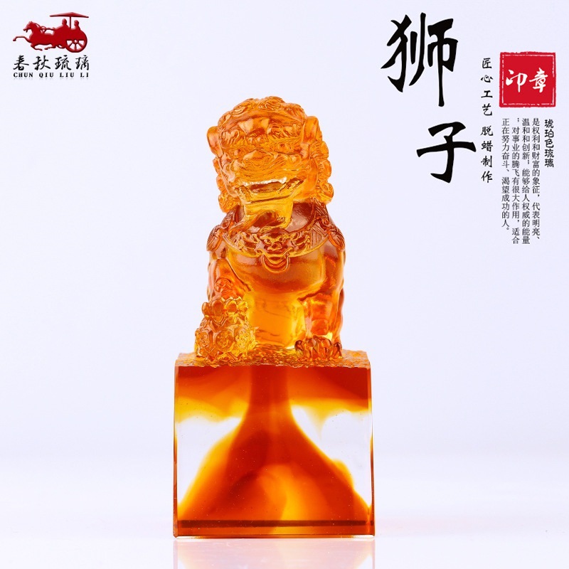 Art Craft Lion - Gekleurd glazuur leeuwenzegel ornament studie woondecoratie