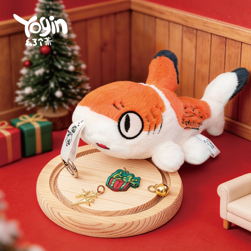 Yogin Nieuwe Sharkitty Pluche  - Art Craft Christmas recensie en prijs