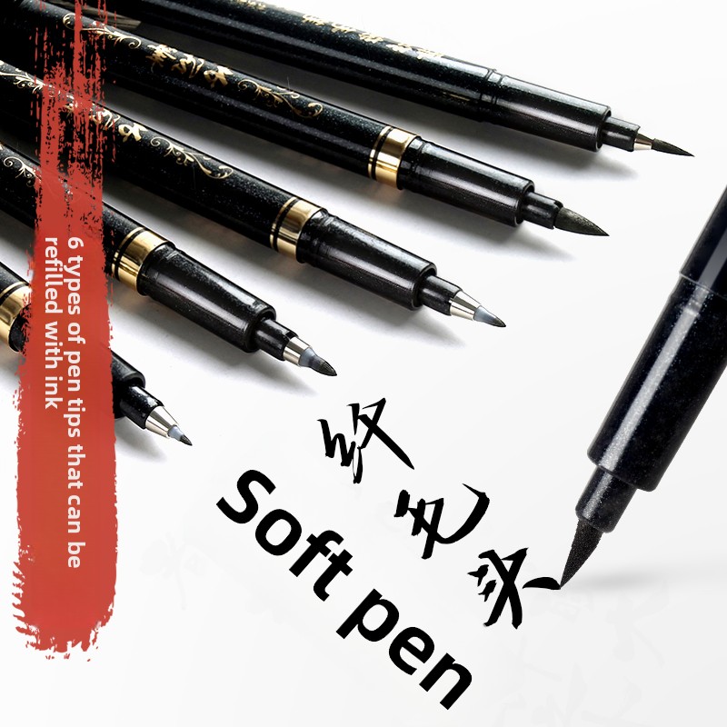 4 STKS/SET Kalligrafie Art Mar - Calligraphy Pen Set recensie en prijs