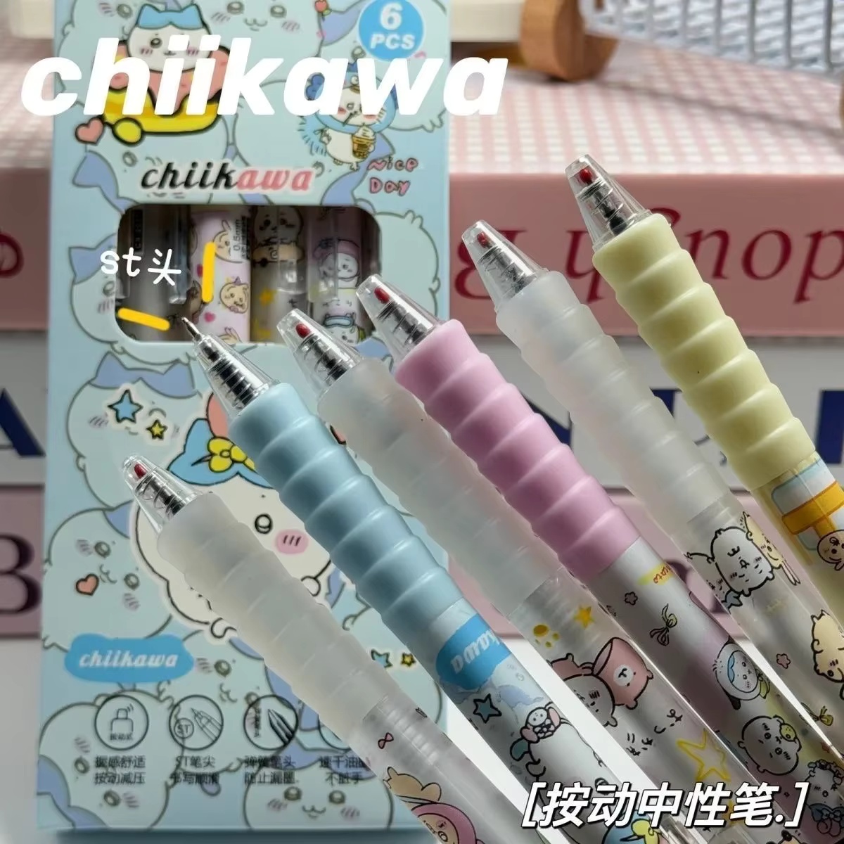 6 stuks Chiikawa Gelpennen Set - Calligraphy Pen Set recensie en prijs